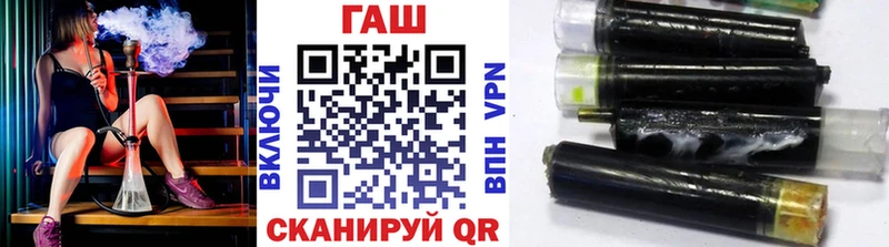 Как найти наркотики Макушино Гашиш  MDMA  Меф мяу мяу  АМФ 