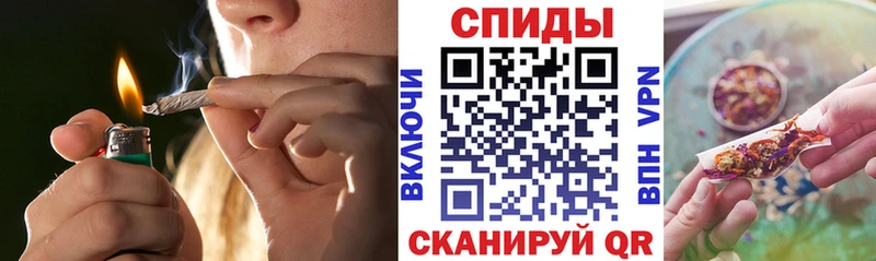 Бутират 99% Макушино