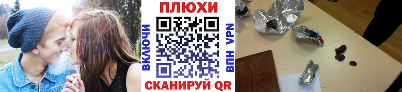 магазин продажи   Макушино  Гашиш Premium 
