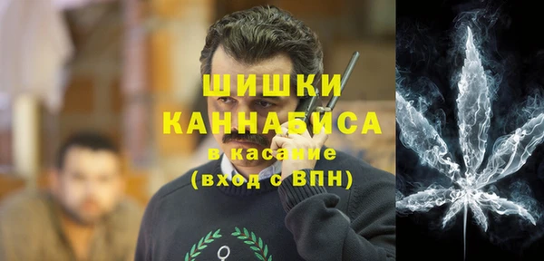 гашишное масло Аркадак
