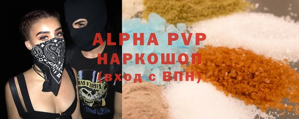 МДПВ Арсеньев