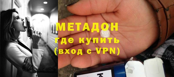 МДПВ Арсеньев