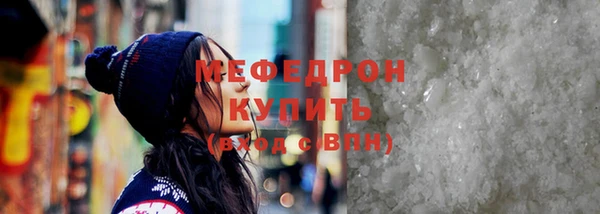 МДПВ Арсеньев