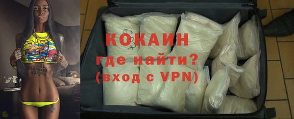 МДПВ Арсеньев