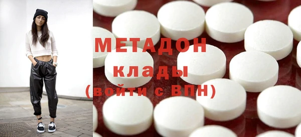 apvp Пестово