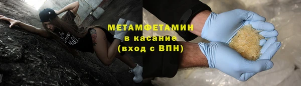 гашишное масло Аркадак