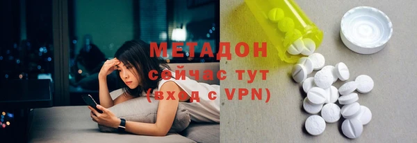 МДПВ Арсеньев