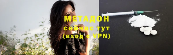 МДПВ Арсеньев