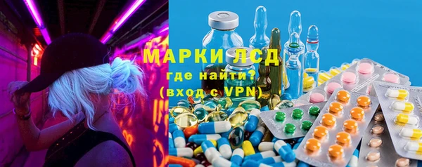 гашишное масло Аркадак