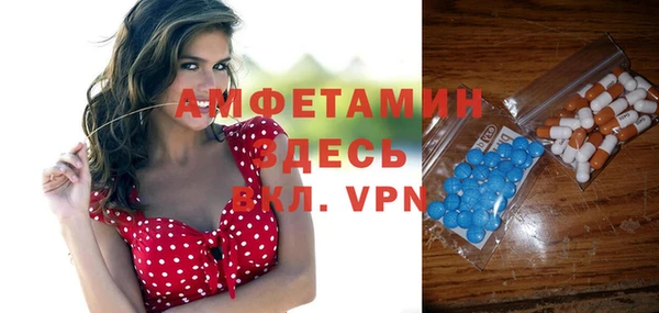 МДПВ Арсеньев