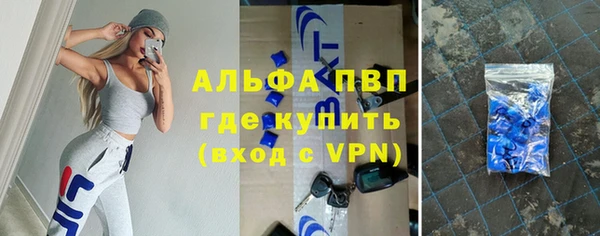 гашишное масло Аркадак