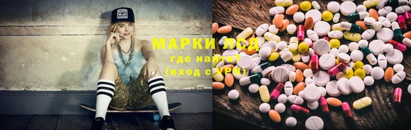 гашишное масло Аркадак
