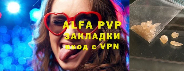 МДПВ Арсеньев
