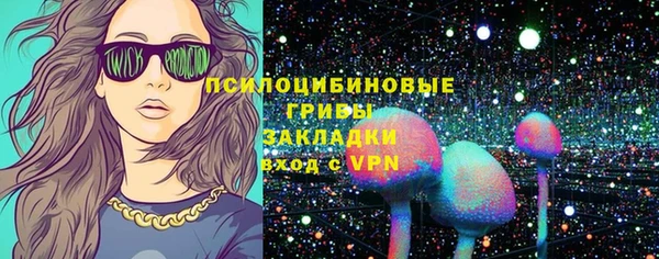 гашишное масло Аркадак