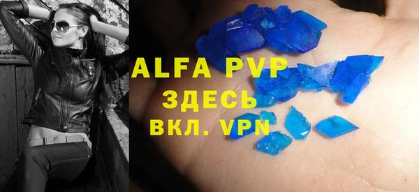 МДПВ Арсеньев